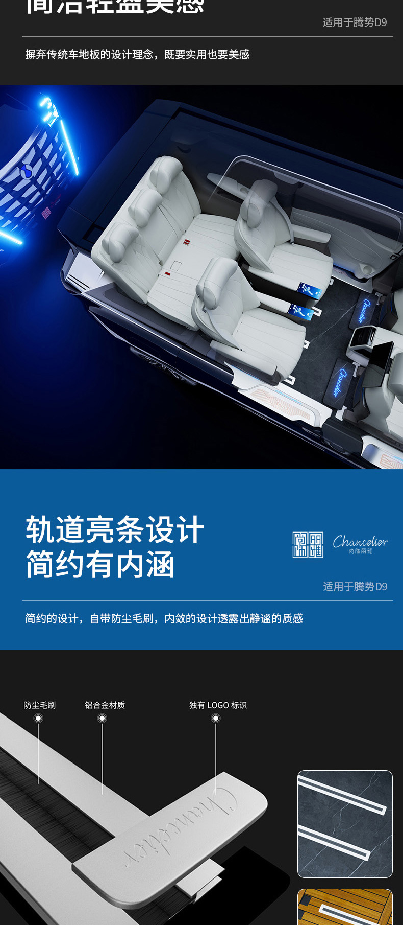 尊凯时龙(中国区)官方网站