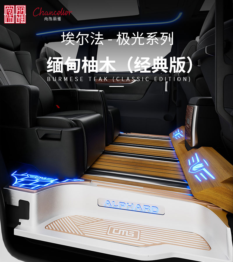 尊凯时龙(中国区)官方网站