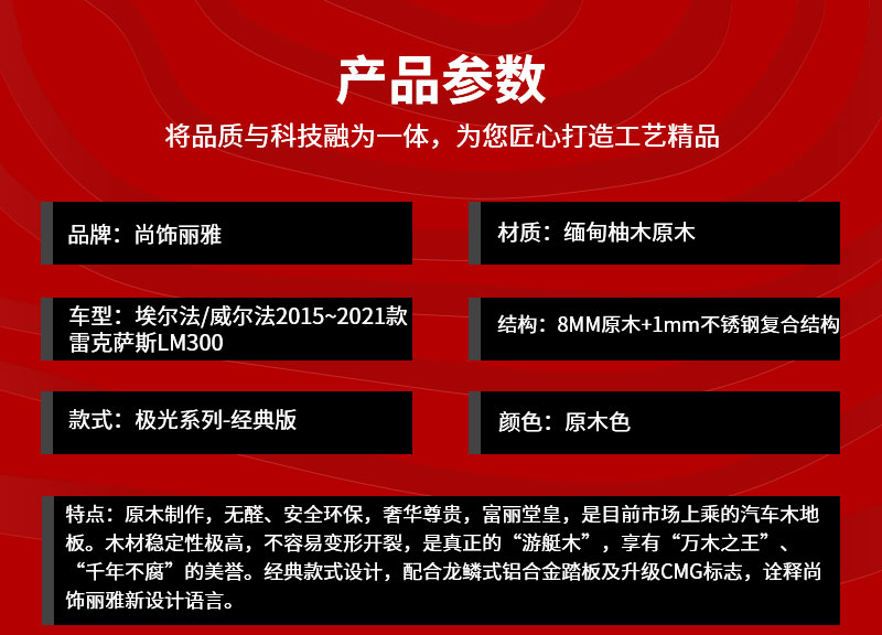 尊凯时龙(中国区)官方网站