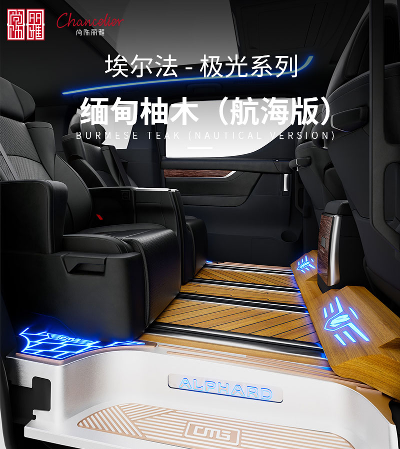 尊凯时龙(中国区)官方网站