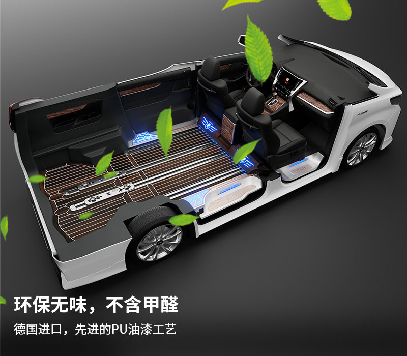 尊凯时龙(中国区)官方网站
