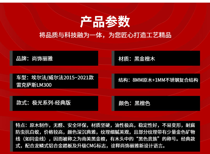 尊凯时龙(中国区)官方网站