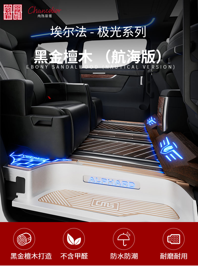 尊凯时龙(中国区)官方网站