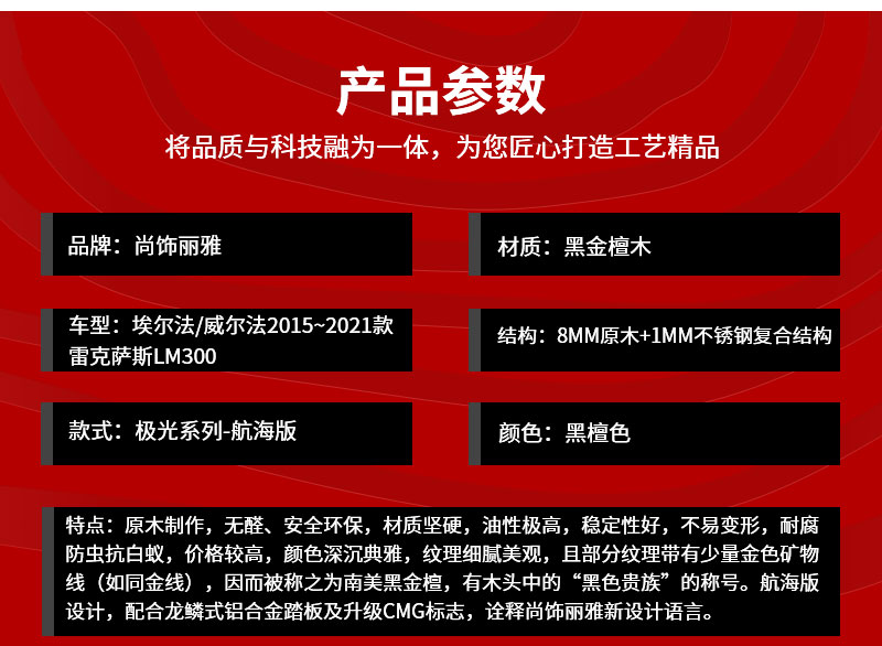 尊凯时龙(中国区)官方网站