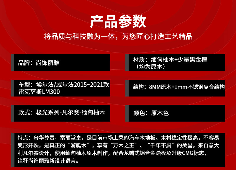 尊凯时龙(中国区)官方网站