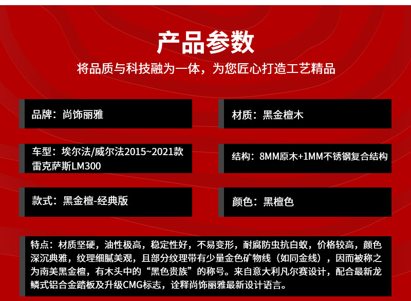 尊凯时龙(中国区)官方网站